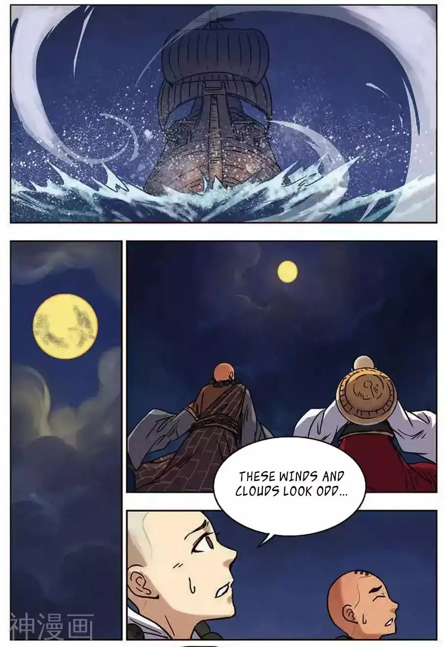 World of Immortals Chapter 16 24